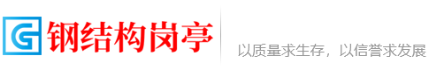 陕西省咸阳市武功县聚镜包装用纸有限合伙企业